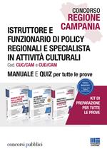 Concorso Regione Campania. Istruttore e funzionario di policy regionali e specialista in attività culturali. Manuale e quiz per tutte le prove