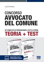 Concorso avvocato del comune. Kit completo di preparazione a tutte le prove. Con aggiornamenti online. Con software di simulazione