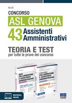 Concorso ASL Genova 43 assistenti amministrativi. Kit completo per la preparazione. Con aggiornamento online