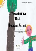 L' anima dei bambini