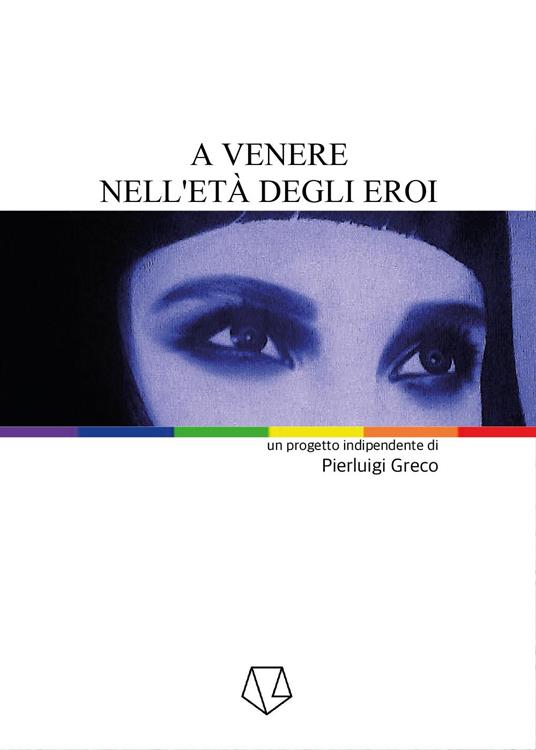 A Venere nell'età degli eroi - Pierluigi Greco - copertina