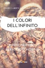 I colori dell'infinito