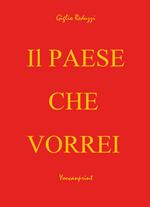 Il paese che vorrei