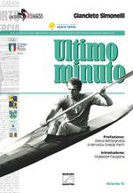 Ultimo minuto