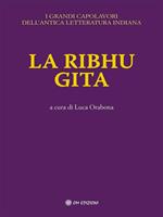 La Ribhu Gita