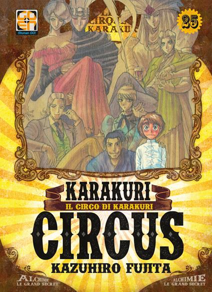 Karakuri circus. Vol. 25 - Kazuhiro Fujita - copertina