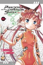 Pandora in the crimson shell. Ghost urn. Vol. 6