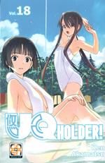 UQ Holder!. Vol. 18