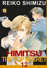 Himitsu. The top secret. Vol. 12