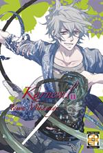 Karneval. Vol. 11