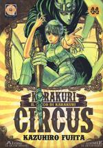 Karakuri Circus. Vol. 44