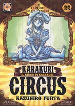 Karakuri Circus. Vol. 26