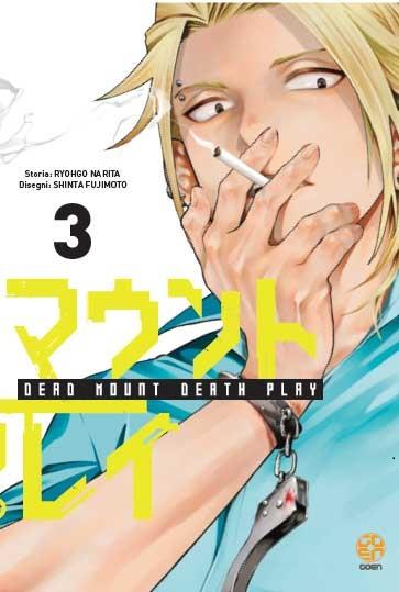 Dead Mount Death Play. Vol. 3 - Ryohgo Narita - copertina