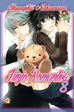 Junjo romantica. Vol. 8