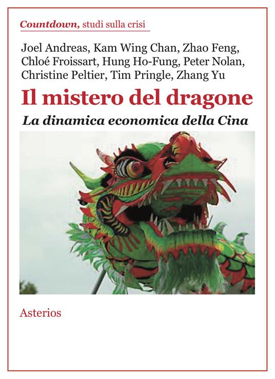 Il mistero del dragone. La dinamica economica della Cina - copertina