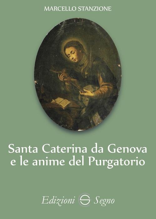 Santa Caterina da Genova e le anime del purgatorio - Marcello Stanzione - copertina