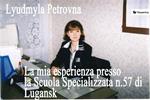 La mia esperienza presso la scuola specializzata n.57 di Lugansk