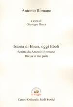 Istoria di Eburi, oggi Eboli