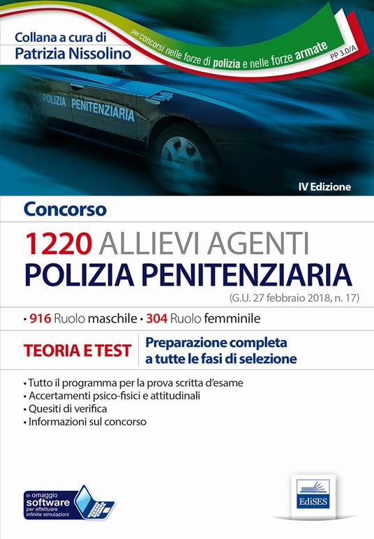 Concorso 1220 allievi agenti polizia penitenziaria. Preparazione completa a tutte le fasi di selezione - copertina