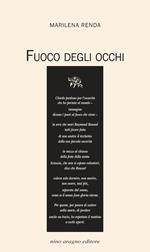 Fuoco degli occhi