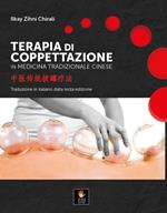 Terapia di coppettazione in medicina tradizionale cinese