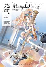 Marupen. Vol. 9: Mangaka Contest 2022