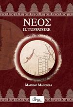 Neos. Il tuffatore