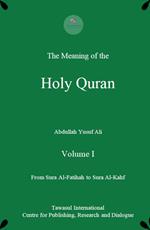 The meaning of the Holy Quran