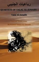 Quartets of Talal al-Junaibi. Ediz. araba e inglese