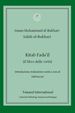 Kitab Fada'il. (Il libro delle virtù)