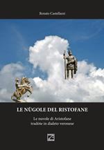 Le nùgole del Ristofane