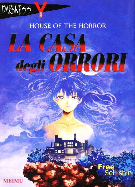 La casa degli orrori - Meimu - copertina