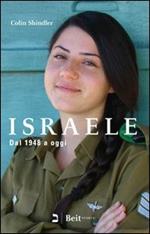 Israele. Dal 1948 a oggi