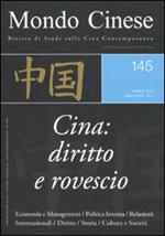 Mondo cinese. Vol. 145: Cina: diritto e rovescio.