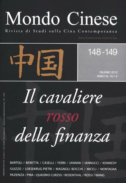 Mondo cinese (2012) vol. 148-149: Il cavaliere rosso della finanza - copertina