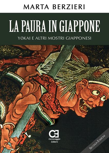 La paura in Giappone, Yokai e altri mostri giapponesi - Marta Berzieri - copertina