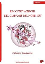 Racconti antichi del Giappone del nord-est