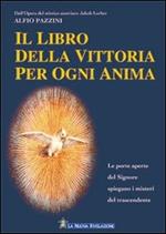 Il libro della vittoria per ogni anima