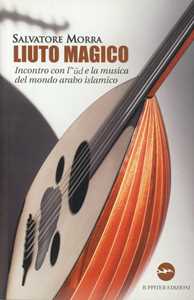  Liuto magico. Incon… - image