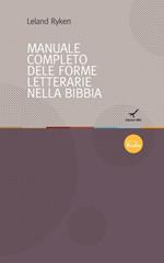 Il manuale completo delle forme letterarie nella Bibbia