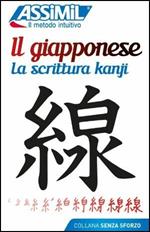 Il giapponese. La scrittura kanji