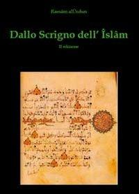 Dallo scrigno dell'Islam - Rassam Al-Urdun - copertina