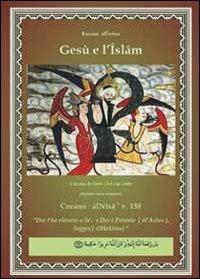 Gesù e l'Islam - Rassam Al-Urdun - copertina