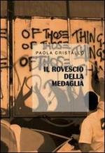 Il rovescio della medaglia