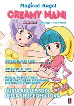 Magical Angel Creamy Mami