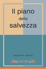 Il piano della salvezza