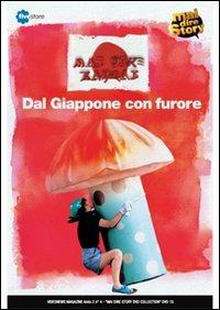  Mai Dire Story - Dal Giappone con Furore. DVD. Con Libro - copertina