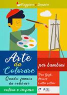 Quadri famosi da colorare - 34 tavole - una raccolta di arte famosa da  colorare - attività antistress e gratificante, un passatempo davvero  originale, un dono gradito a tutti : Metafonicamente, Team: : Libri