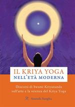 Il kriya yoga nell'età moderna