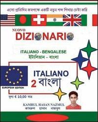 Dizionario italiano bengalese - Kamrul Hasan Nazmul - copertina